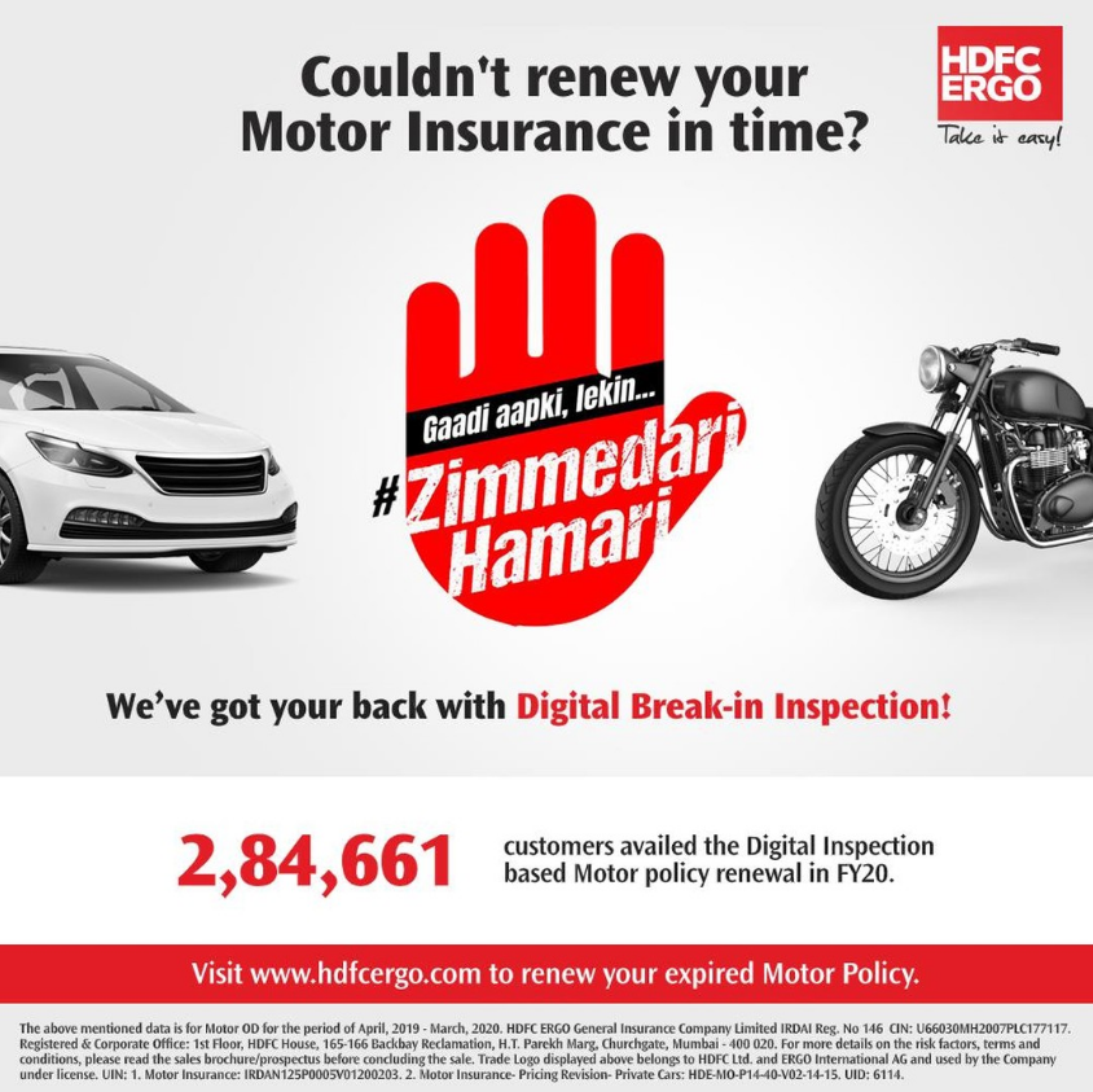 hdfc p